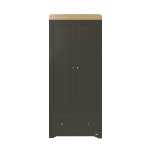 Rio Wardrobe